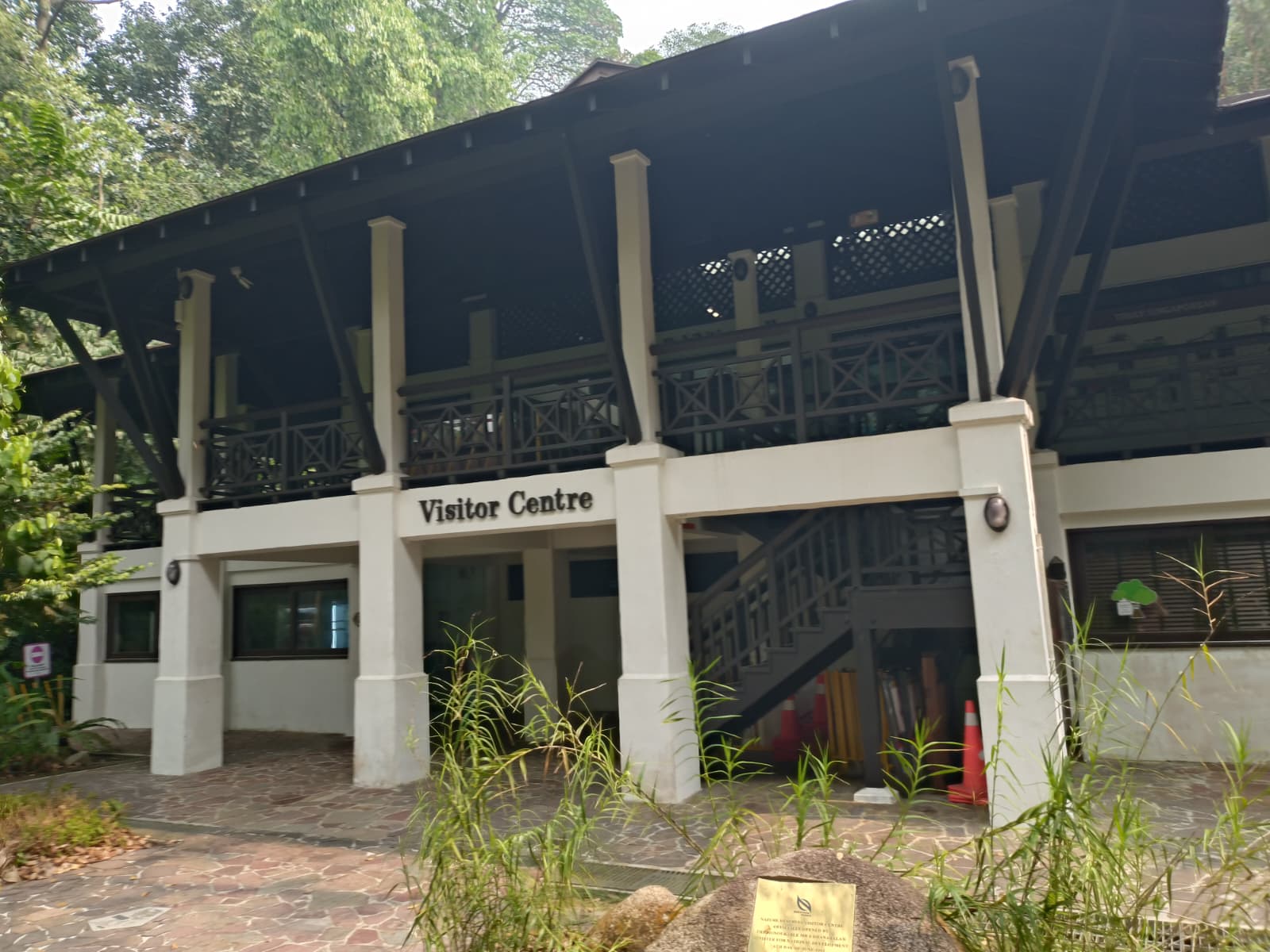 The Visitor Centre at the edge of the nature reserve