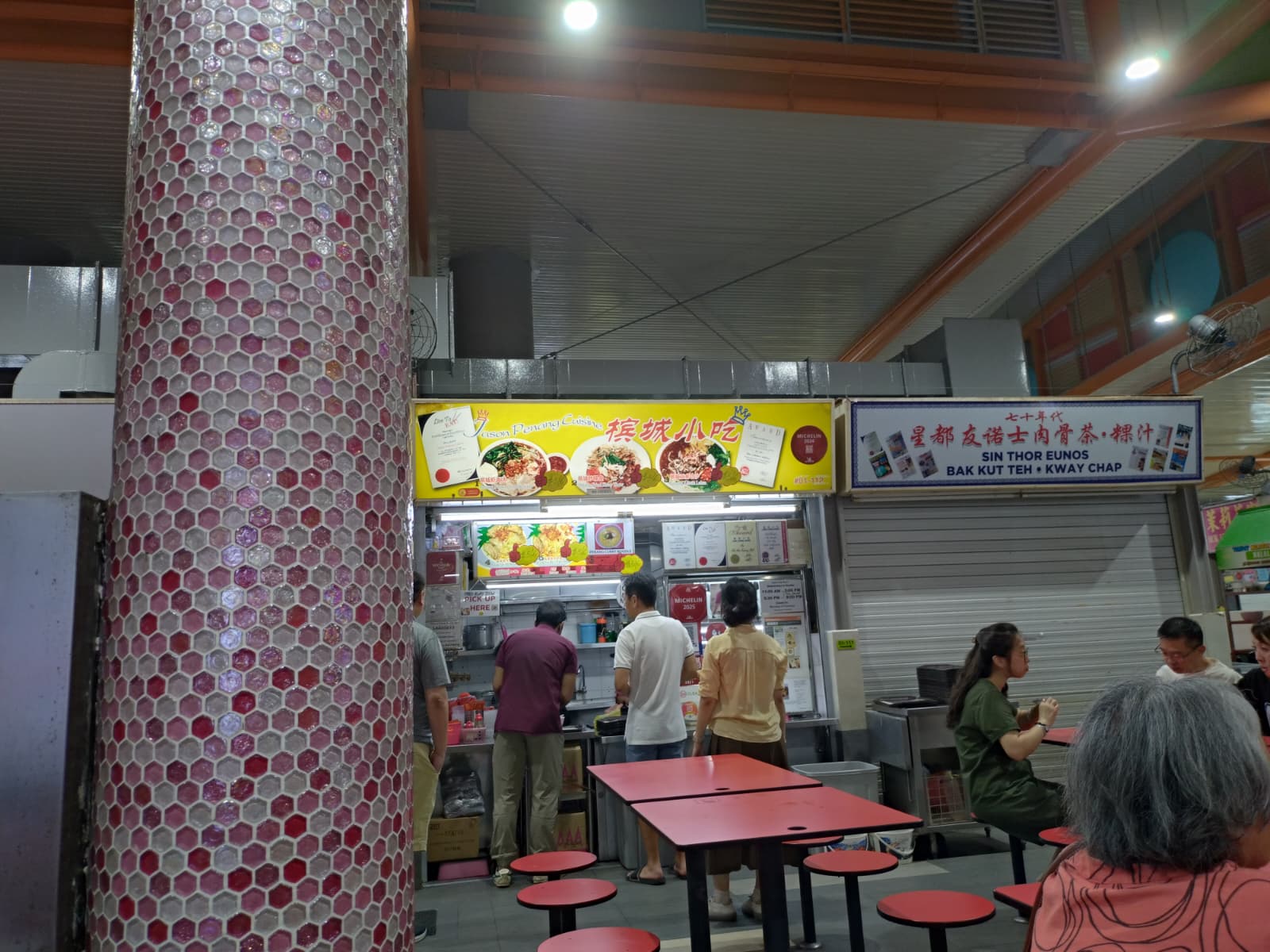 Penang Stall