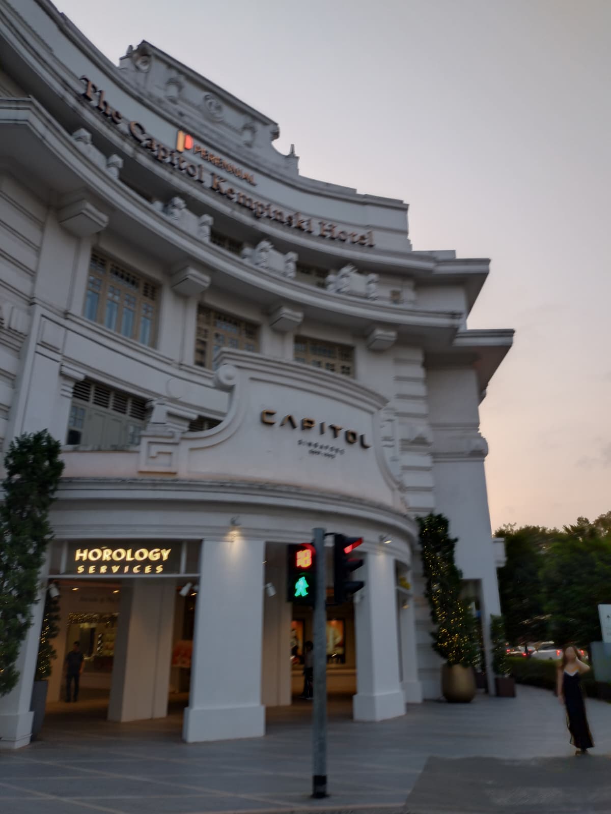 Capitol Entrance